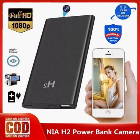 boso hidden camera